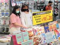 Popular’s annual clearance sale is back
