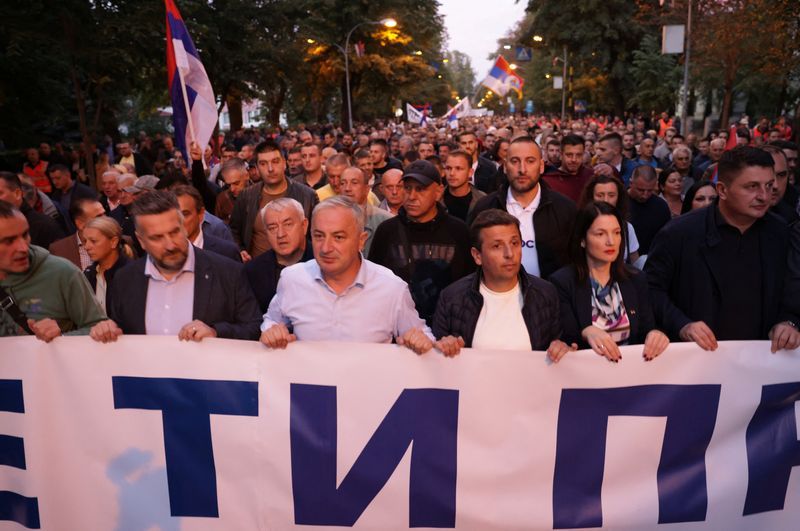 Bosnian Serb opposition calls election 'rigged', stages protest - Vimarsana News