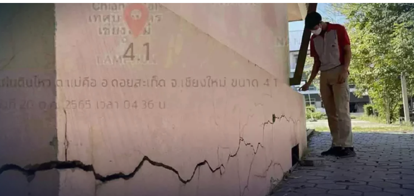 Several houses, buildings in Chiang Mai develop cracks after mild quakes - Vimarsana News