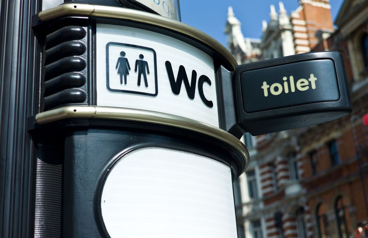 Former public toilet in London to reopen as The Star