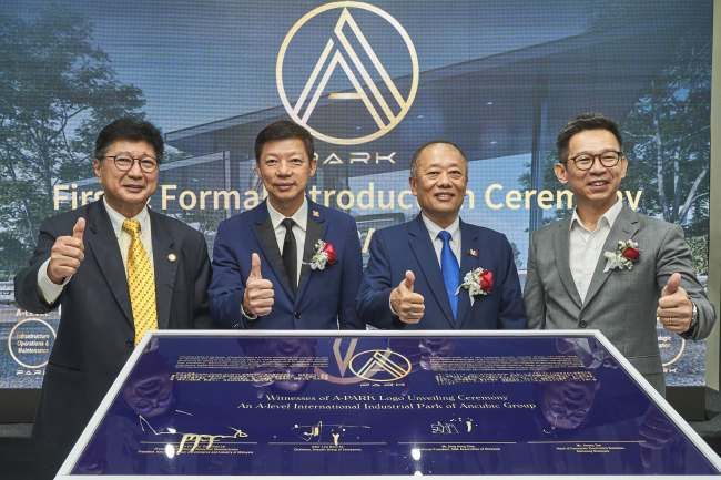 (from left) Soh, Low, Ding and Tan at the launch of A-Park Series.