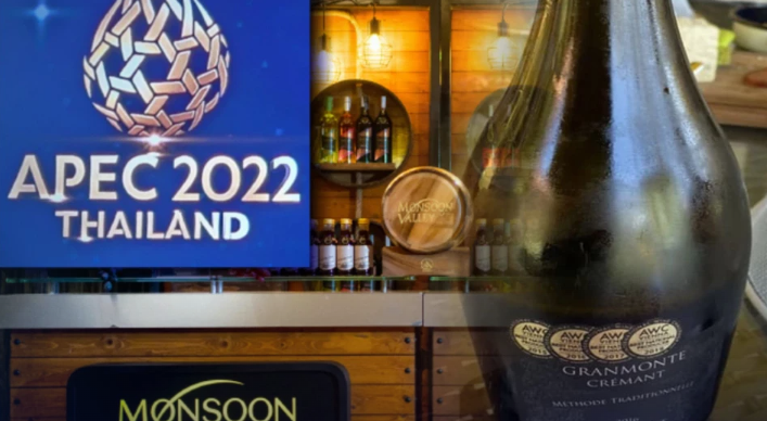 Esteemed Thai wine to be served to Apec leaders at summit - Vimarsana News