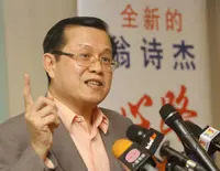 GE15: Warisan to announce Peninsular candidates, Tee Keat tipped to contest Pandan