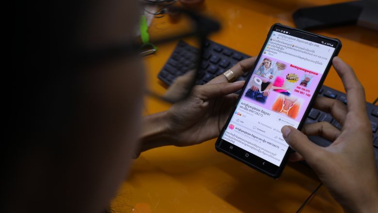 Cambodia gives businesses three days to correct misleading adverts - Vimarsana News