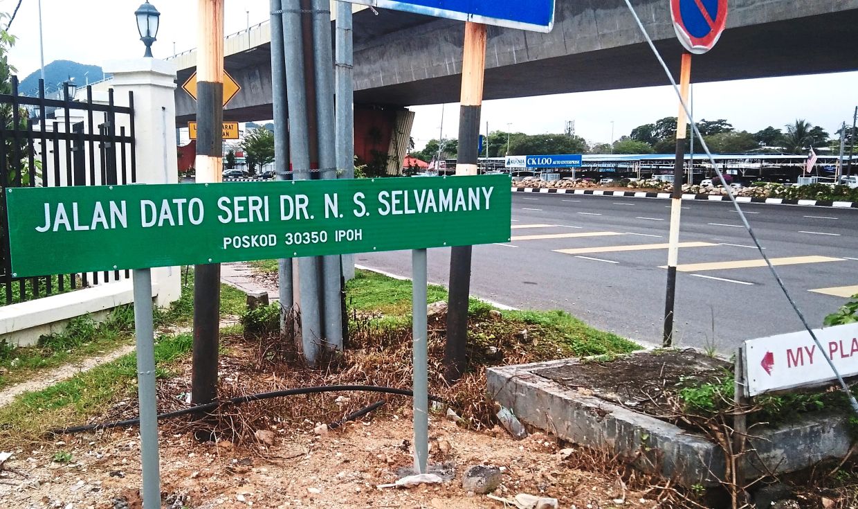 Road named after late educationist in Ipoh'a tribute to his legacy' - Vimarsana News