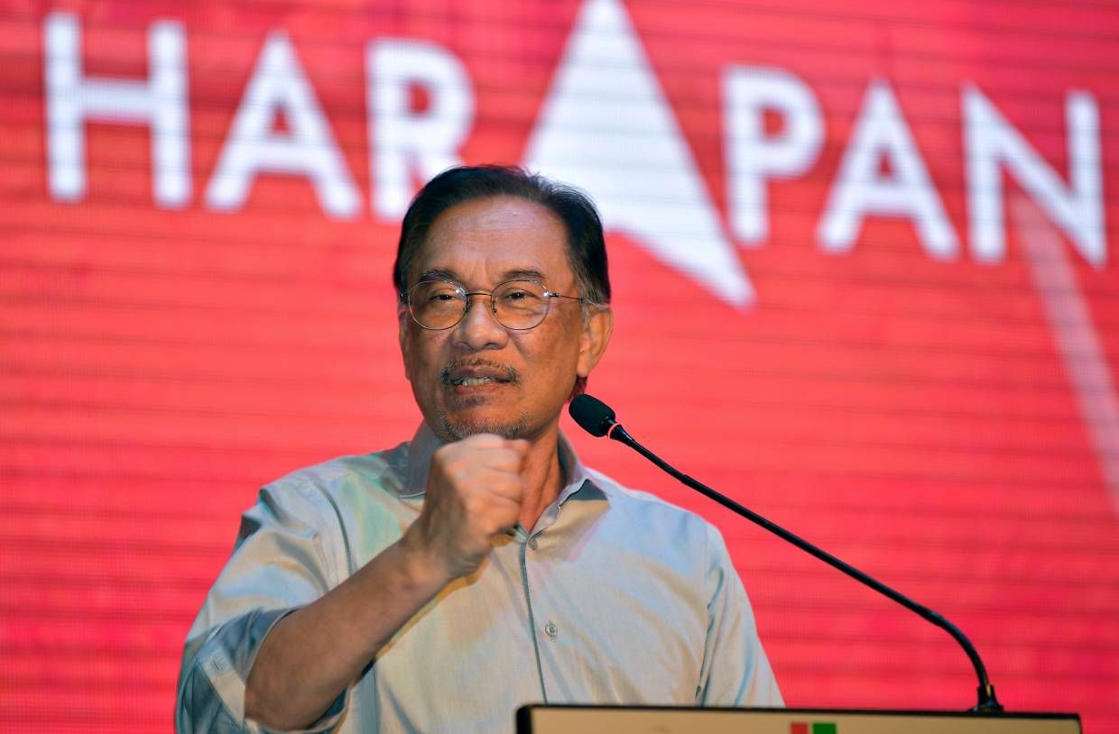 GE15: Pakatan coalition working well in Sabah, says Anwar - Vimarsana News