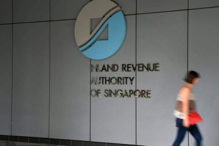 Singapore: More than RM910mil in income tax and penalties recovered in past three years - Vimarsana News