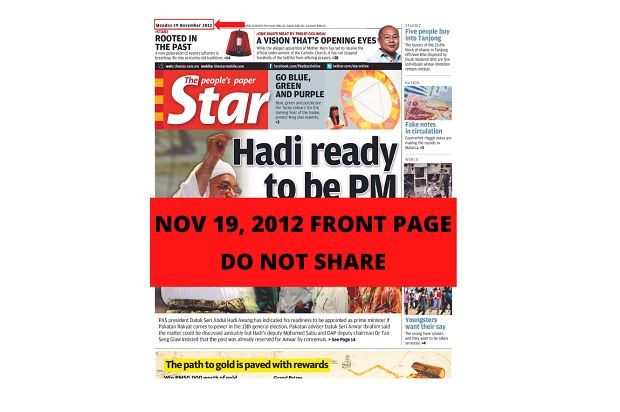 Stop circulating 10-year-old The Star front page, does not reflect