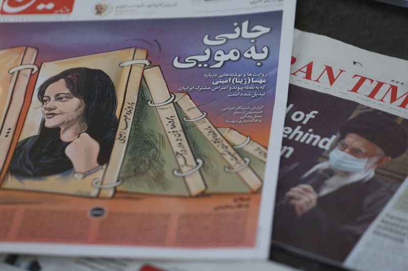 Iran intensifies crackdown in Kurdish area; rights group says four killed - Vimarsana News