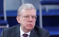 Russia's Kudrin to leave Audit Chamber, opening door to Yandex move