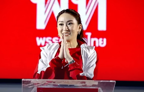 Thaksin's daughter to take centre stage at Pheu Thai election campaign launch - Vimarsana News