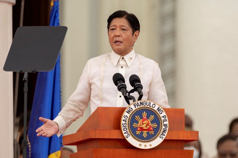 Philippine's proposed US$4.9 billion sovereign wealth fund spark fears; critics say it could end up like Malaysia's 1MDB - Vimarsana News