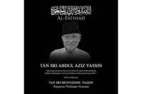 Muhyiddin’s brother passes away