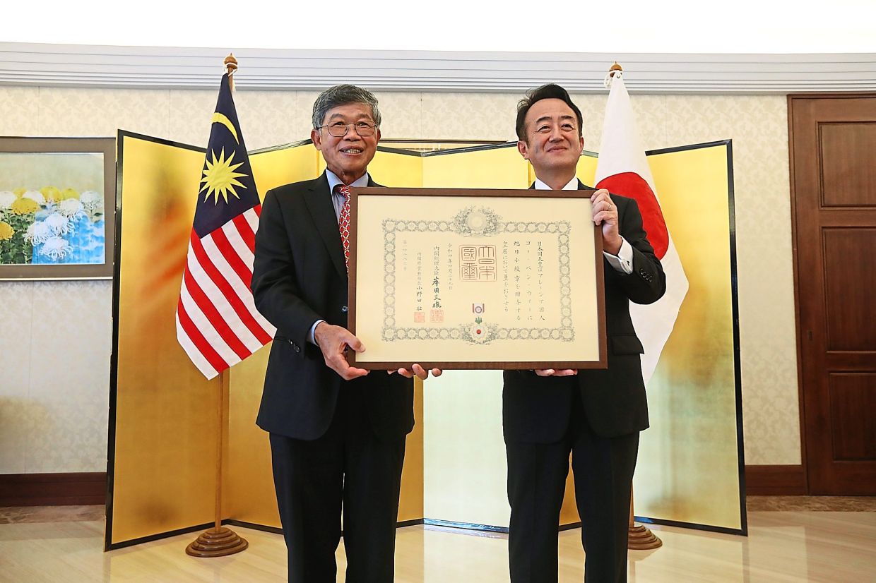 Malaysian tech billionaire gets Japanese award The Star