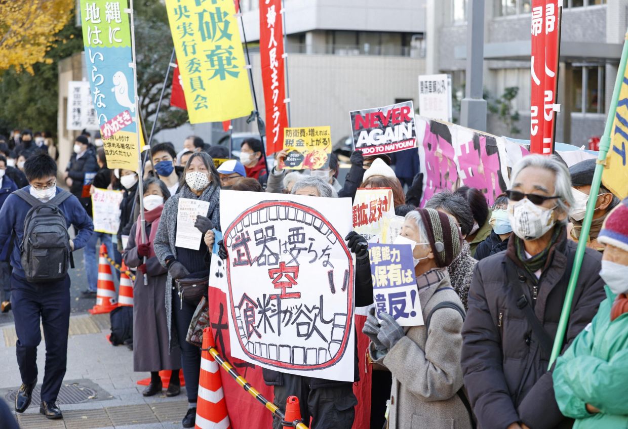 Japan approves major defence overhaul on China threats | The Star