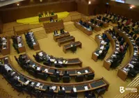 Perlis table RM293.36mil budget for 2023