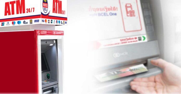 Laos and South Korea allow QR payments for travellers - Vimarsana News