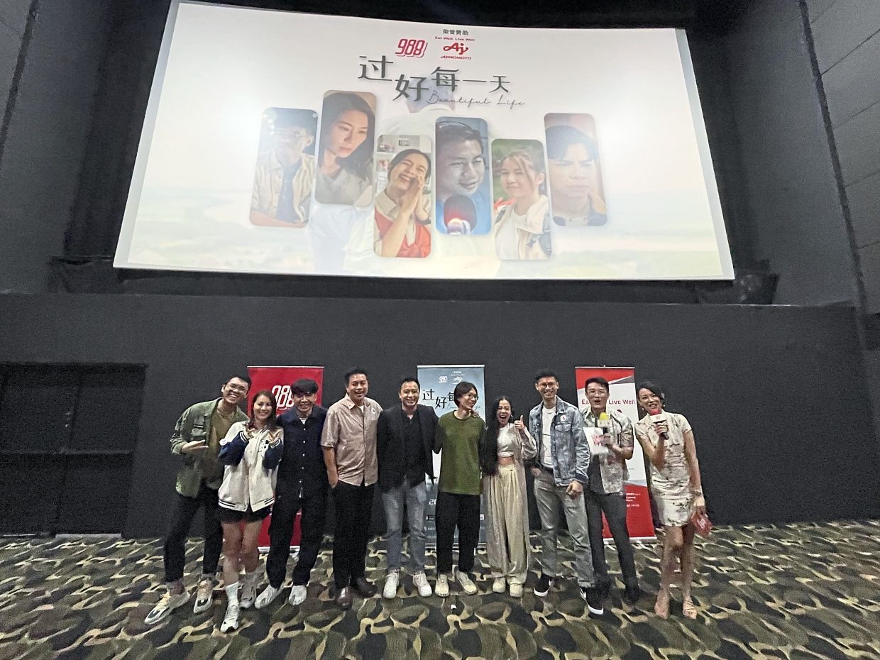 CNY tale of family ties and fitness goals | The Star