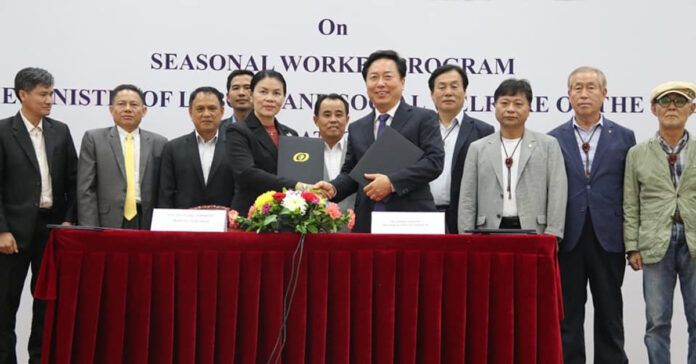 Laos and South Korea to expand job opportunities for Lao nationals - Vimarsana News