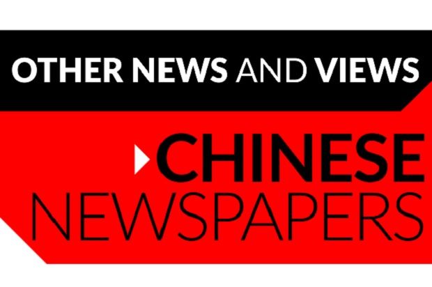The most despicable act since Batang Kali landslide - Vimarsana News