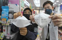 Negri Sembilan may make face masks compulsory again, says MB
