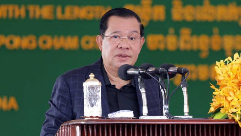 Hun Sen mulls single citizenship ruling for civil servants, armed forces - Vimarsana News