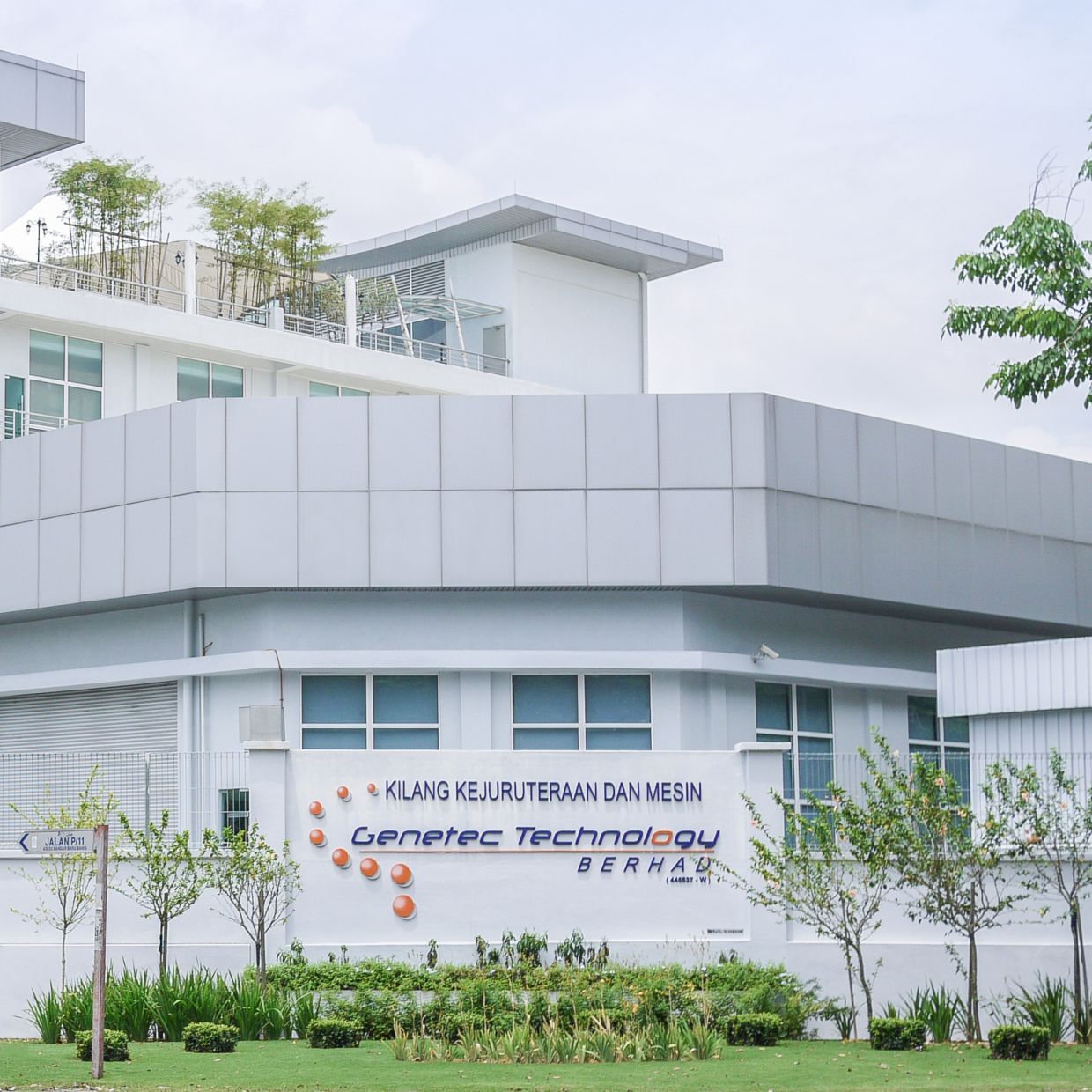 Genetec plans to riase up to RM154.8mil via private placement - Vimarsana News