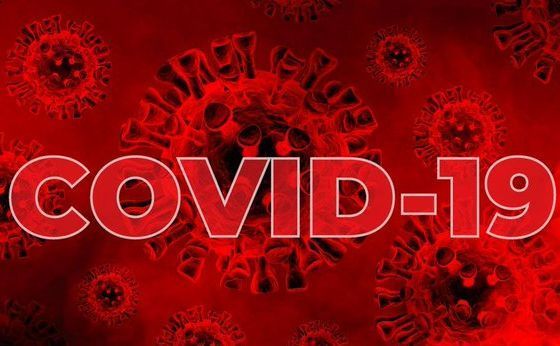 Vietnam's Health Ministry warns of risks of Covid-19 outbreaks due to new variants - Vimarsana News