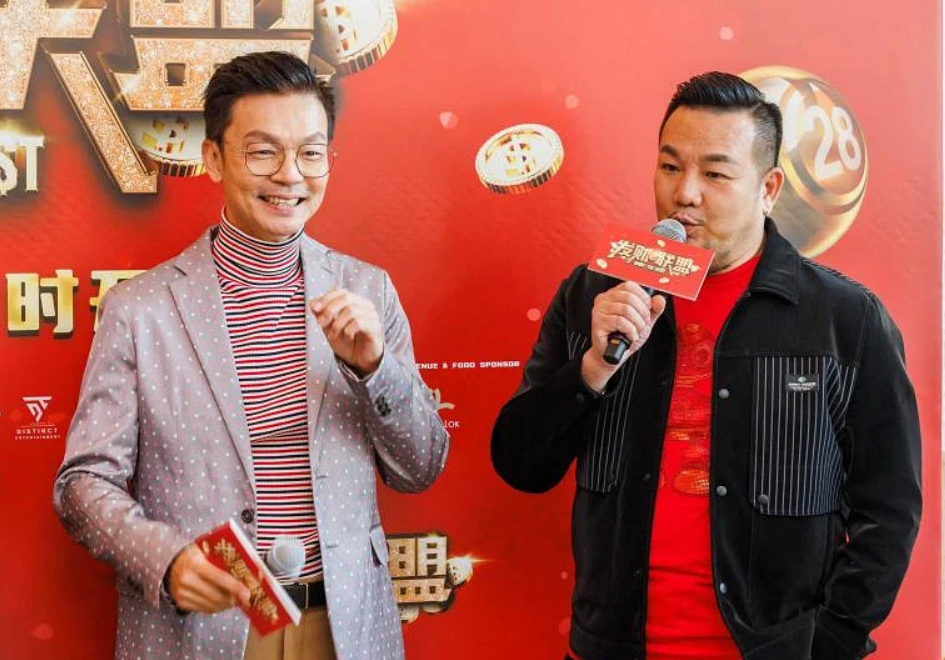 Huat ah!: In Mark Lee's festive movie What! The Heist, underdogs fix lottery to win millions - Vimarsana News