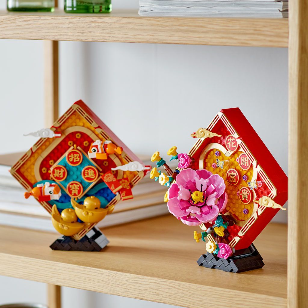 The Lego Lunar New Year Display is perfect as a tabletop or cupboard display.