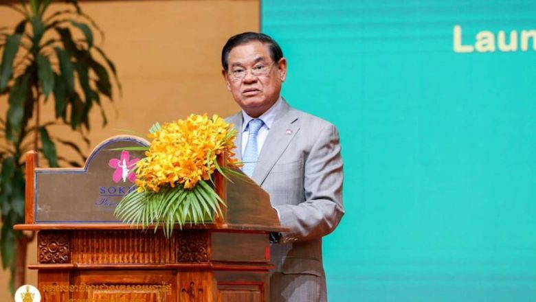 Cambodia steps up fight against human trafficking - Vimarsana News