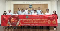 Chamber to hold Chinese New Year open house on Feb 4