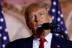 Meta to reinstate Donald Trump's Facebook and Instagram accounts