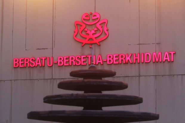 All eyes on Umno supreme council meet today - Vimarsana News