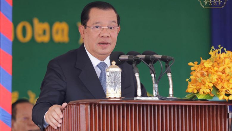 PM Hun Sen says he believes in religious freedom, praises Christian contributions to Cambodia - Vimarsana News