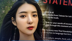 Taiwanese actress thanks BBC, Taiwan media for sharing truth