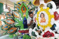 Enter the ‘majestic peacock’