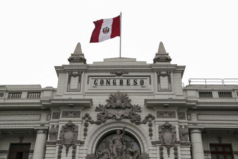 Why are Peruvian politics such a mess? Inside the halls of its Congress - Vimarsana News