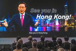 HK’s Lee to coax Aramco to list in city