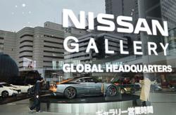 Renault, Nissan agree on landmark deal to reshape alliance