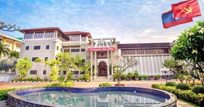 Laos central bank seeks ways to tackle country's financial problems and inflation issues - Vimarsana News