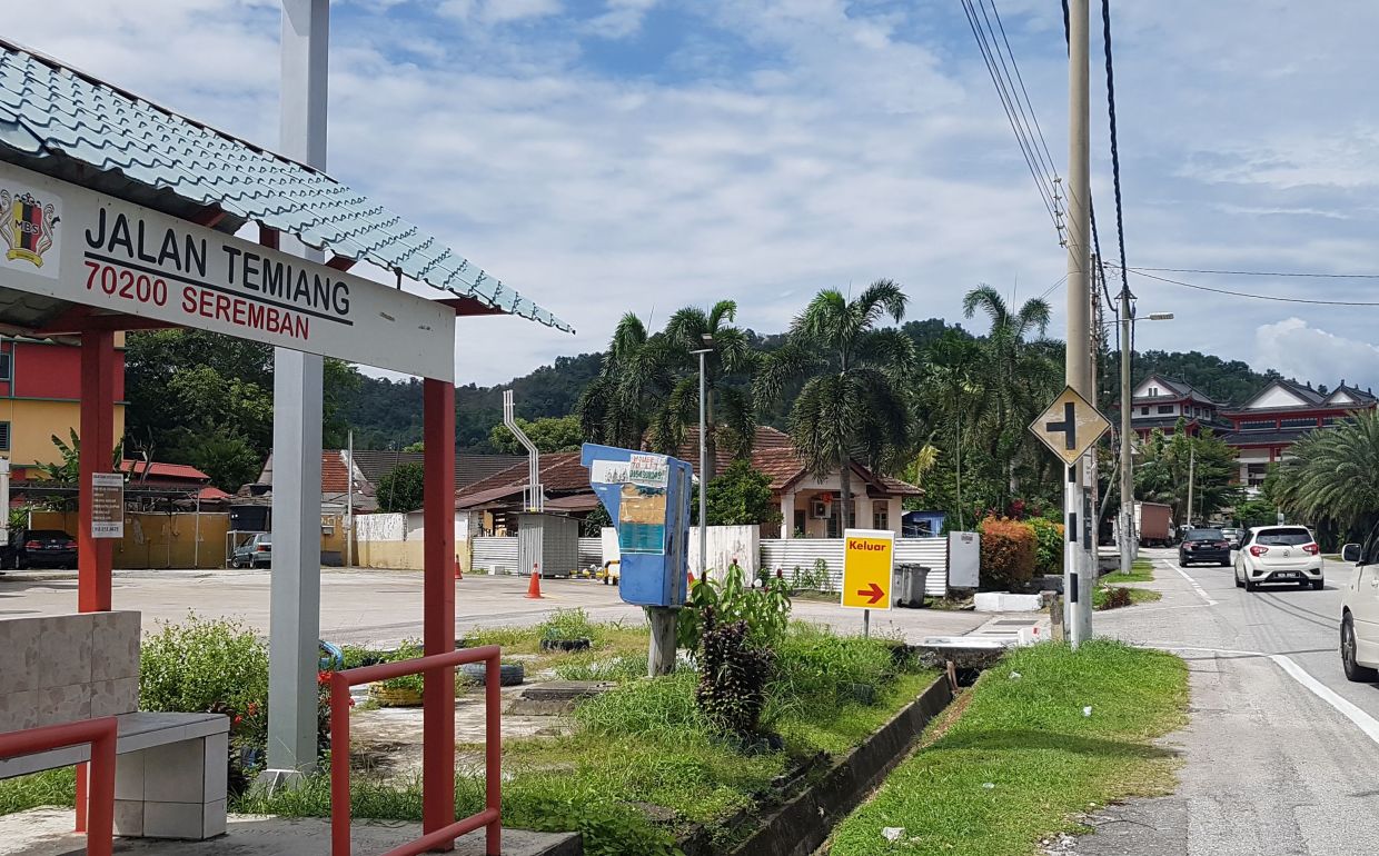 Jalan Temiang, Jalan Sikamat in Seremban renamed | The Star