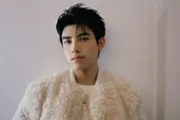 Chinese actor Chen Feiyu's agency addresses leaked photos of him in bed with an influencer