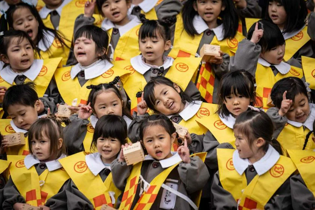 Japan's birth rate plunges to a record low in seventh year of decline | The Star