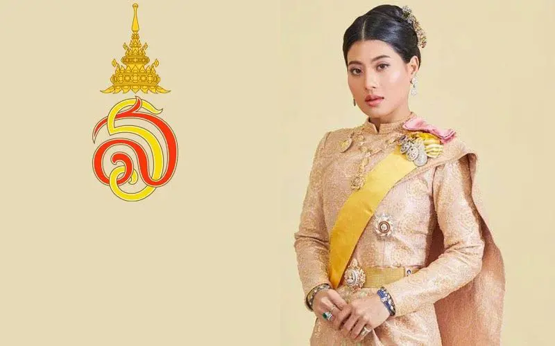 Thai King's younger daughter is appointed as army major general | The Star
