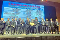 ‘Help govt educate public on cabotage policy’