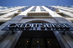 Credit Suisse intends to borrow up to 50 bil Swiss francs from Swiss National Bank