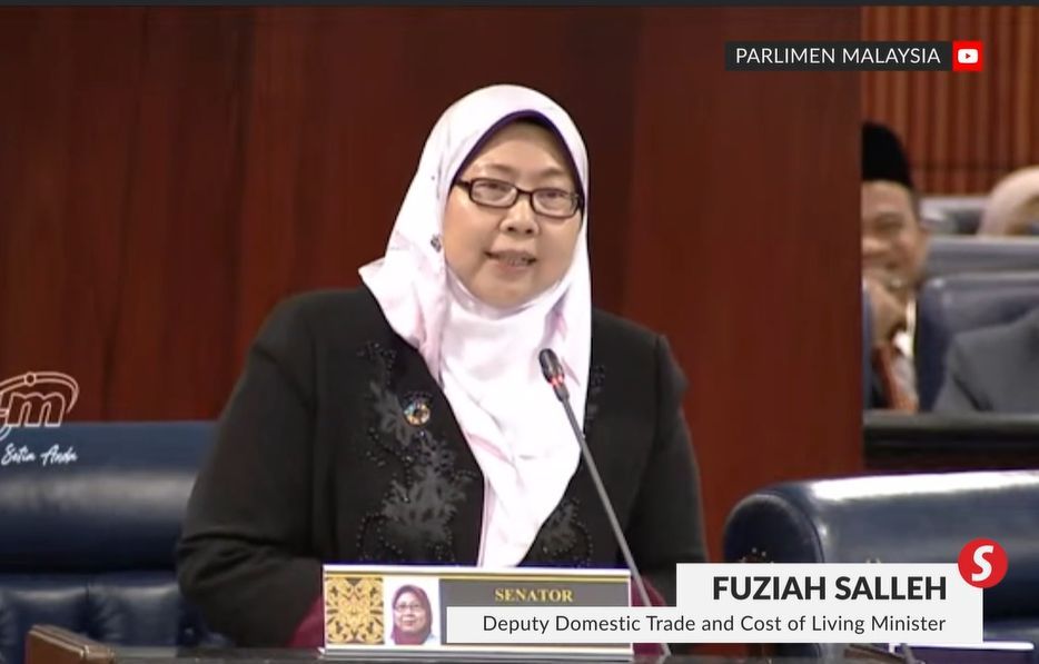 Jihad against Inflation task force disbanded - Vimarsana News