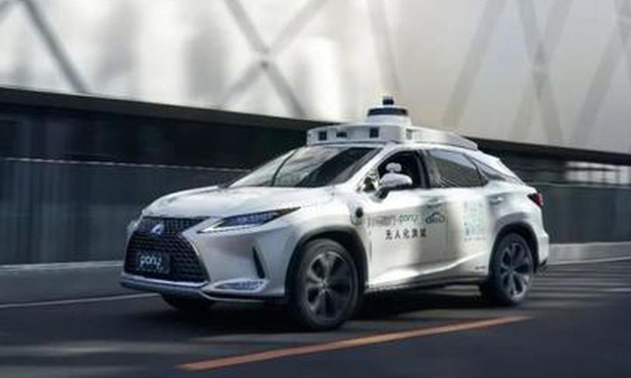 Beijing greenlights operation of unmanned self-driving vehicles; Chinese tech giant Baidu to lead project - Vimarsana News