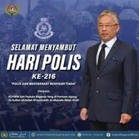 King extends greetings on 216th Police Day